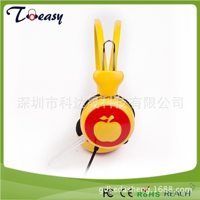 【神枪手A6 电脑耳机 网吧专用抗噪游戏语音耳机批发 厂家正品】价格,厂家,图片,耳机,深圳市科达晟科技-