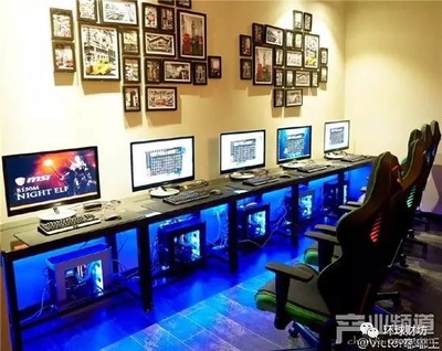 上海最牛网吧:王思聪豪华包间通宵120元