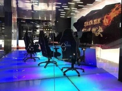 周杰伦开网吧!300元/时