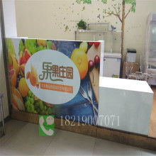吧台面板价格 吧台面板公司 图片 视频