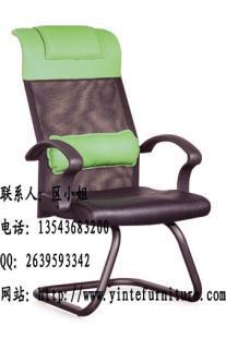 供应弓字型网吧电脑椅,办公椅_办公、文教_世界工厂网中国产品信息库