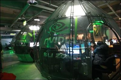 NVIDIA SLI网吧极速体验 人皇SKY亲临