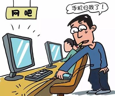 手机失窃不要惊慌,记住这3个步骤,避免或挽回财产损失!
