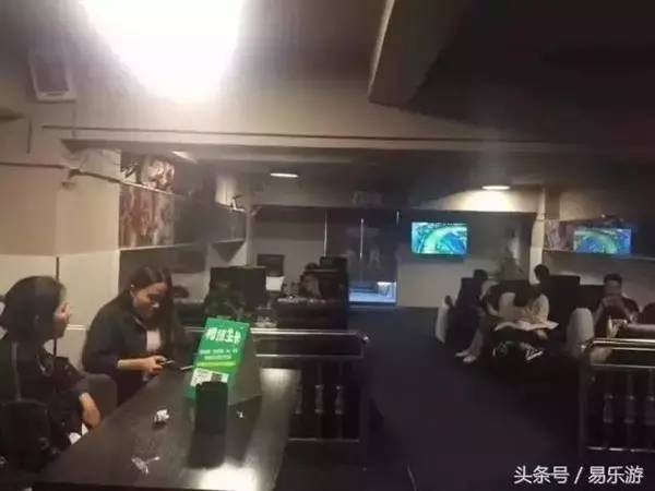 手游网吧什么鬼 去网吧打夜市,玩了一宿手机