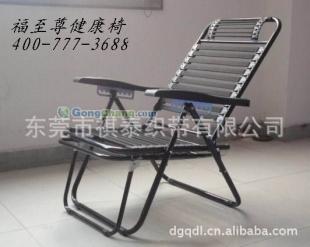 供应健康椅,网吧椅,电脑椅,折叠椅_家居家具_世界工厂网中国产品信息库