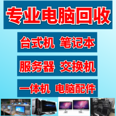 产品展示