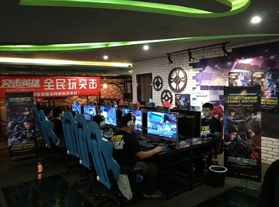 《突击英雄》全国网吧联赛:一头一块钱!_游戏_环球网