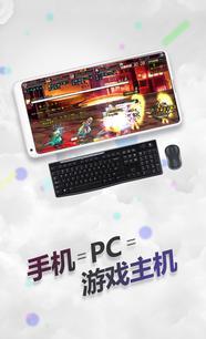 随身网吧怎么样 - 武汉捷战四方网络科技产品与服务 - 职友集(一家做公司点评的网站)
