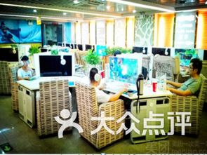 北京崇文门网吧 电竞