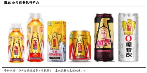 有多少网吧少年喝着东鹏特饮熬通宵?