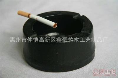 【鑫豪楠竹制品简约型实木竹木烟灰缸网吧烟灰缸家用烟灰缸厂家批发】惠州市仲恺高新区鑫豪竹木工艺制品厂 - 产品库