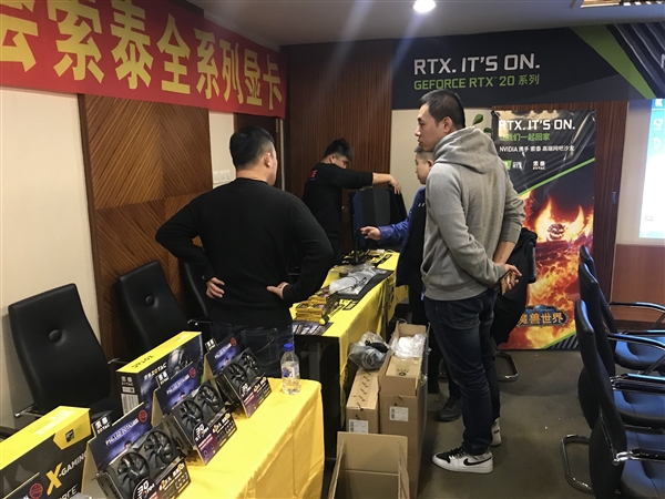 助力高端网吧 索泰&英伟达Icafe长春渠道网吧精英会召开