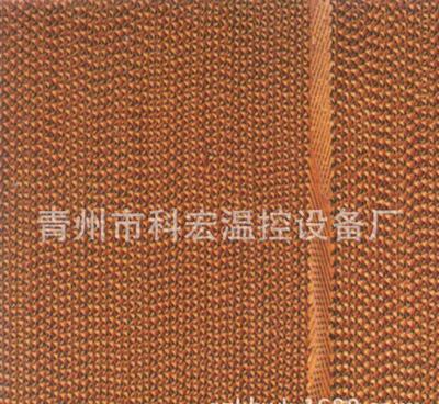 生产厂房降温湿帘 厂房大棚网吧车间降温湿帘纸 【图】