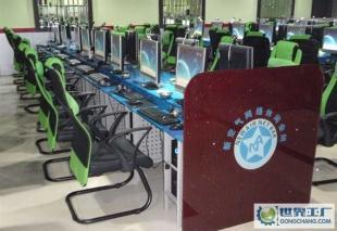 厂家直销常州办公家具。网吧专用桌,网吧桌椅_家居家具_世界工厂网中国产品信息库