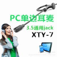 【工厂批发网吧 运动版头戴式耳机游戏耳机 带麦克风可调音量】价格_厂家 - 中国供应商