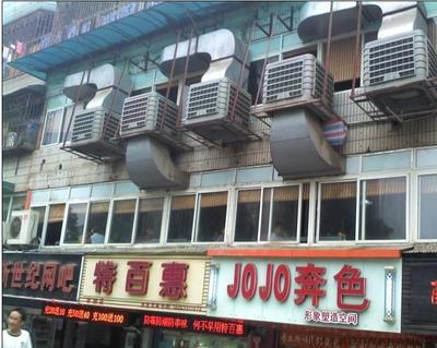 自贡空调电器代理商-自贡空调电器批发商-|必途自贡空调电器产品搜索榜