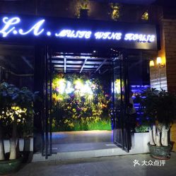 电话 地址 价格 营业时间 东城网吧 电竞团购 清远休闲娱乐