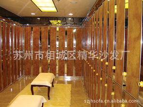 苏州市相城区精华沙发厂