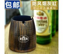 产品库