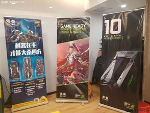 索泰携手英伟达圆满举办西安站网吧培训会