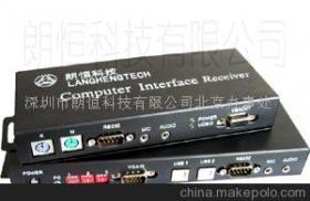 【网吧主机管理大师、VGA、USB、VGA延长器(图)】价格,厂家,图片,工控电脑产品,深圳朗恒科技北京分公司 -