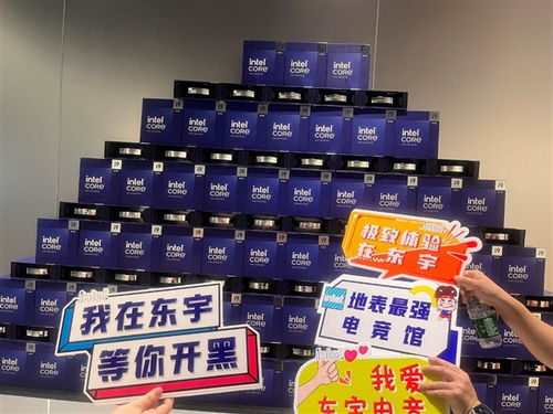 171台都是i9 14900k 全国最大全场i9k网咖开业 曾经的网吧彻底变了