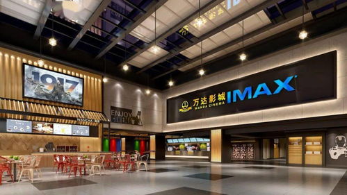 崇明万达广场再爆猛料 最新主力店效果图曝光
