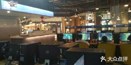 深圳air game网咖多图参考网咖装修环境