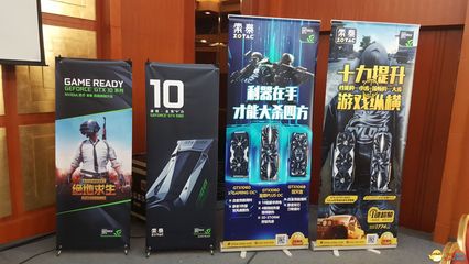 索泰携手英伟达圆满举办天津站iCafe网吧培训会，赋能网吧行业新发展