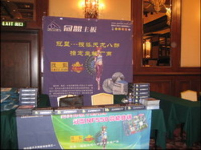 追求完美——冠盟主板在网吧行业的卓越应用