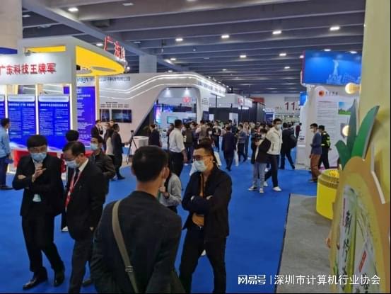 深计协组团亮相2021年创交会，加速技术成果向产业应用转化