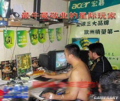 世界网吧图鉴 从硅谷数字实验室到平壤的电子阅览室