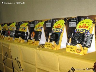 品质为先 服务为本！索泰邯郸网吧会成功召开，共创网吧新生态