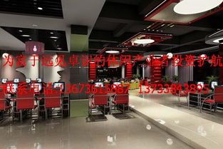 郑州网吧装修装饰设计全攻略 打造舒适与潮流兼具的上网空间